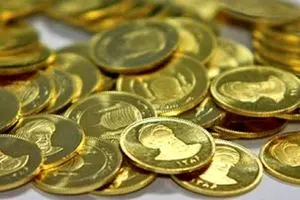 قیمت سکه امروز ۱۴۰۰/۱٢/۲۳| ربع سکه ارزان شد