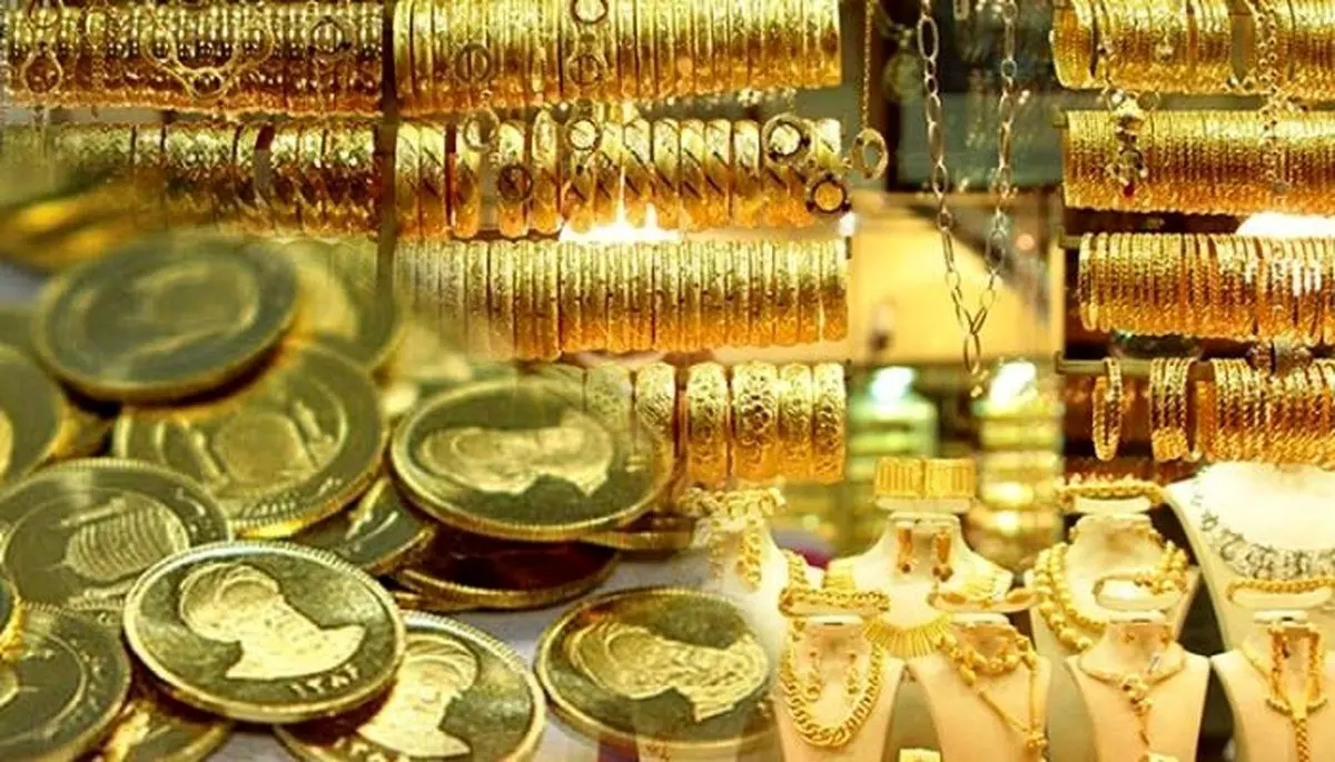 قیمت طلا و سکه امروز ۱۰ بهمن ۱۴۰۰ | کاهش قیمت ها در بازار امروز 