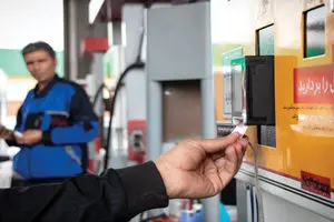 قیمت بنزین تغییر می‌کند؟

