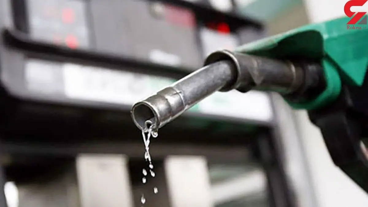 میزان سهمیه بندی بنزین برای نوروز 