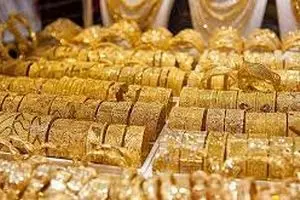 طلا گران شد / پیش بینی آینده طلا در بازار 