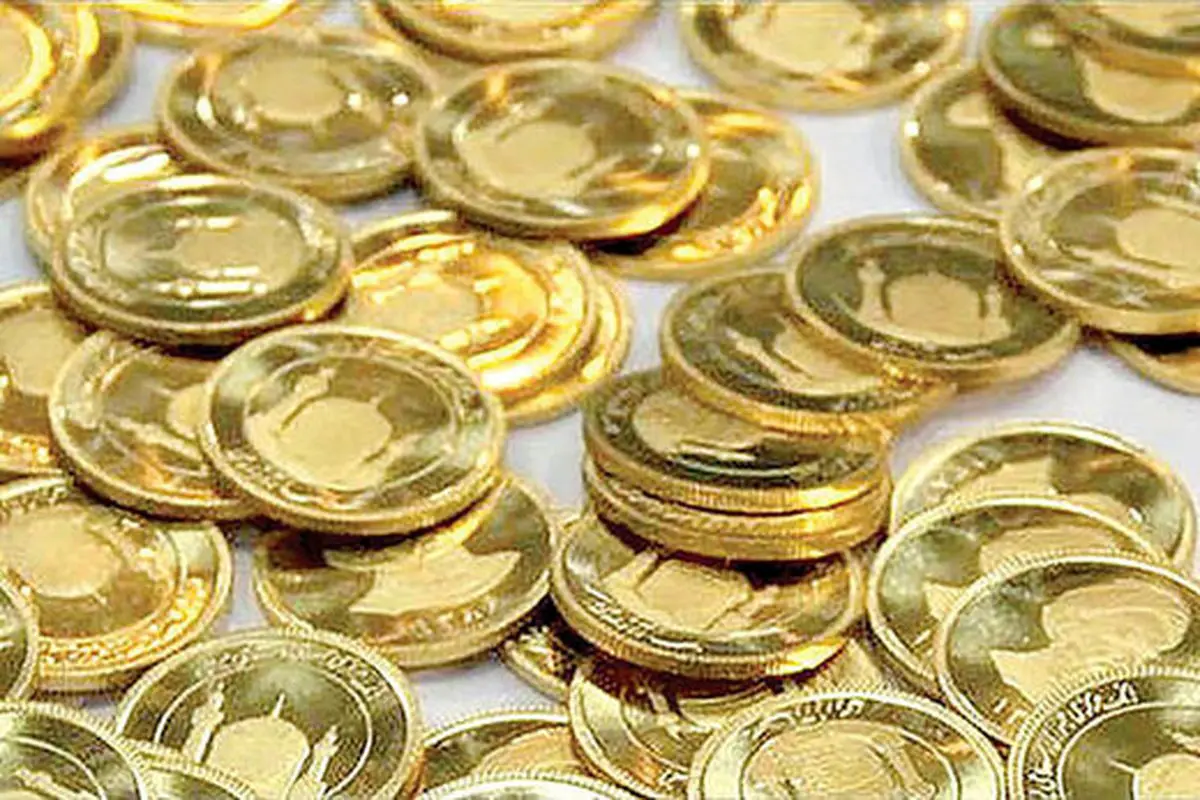 قیمت سکه امروز ۹ بهمن | سکه امروز با نوسانات افزایش یافت 