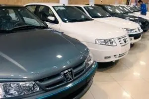 ریزش شدید قیمت خودرو با انتشار یک خبر