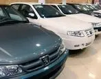  قیمت خودرو امروز ۱۱ بهمن ۱۴۰۰| پیش‌بینی جدید قیمت خودرو